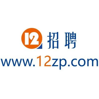 深圳市一二人力资源服务 赋能企业发展的专业伙伴