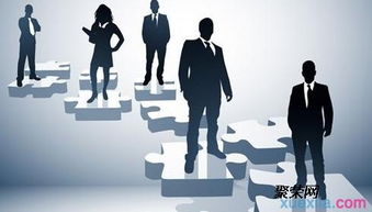 人力资源服务许可证办理全流程与核心要点解析